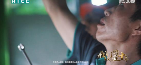 干维修技术,干维修是干啥的