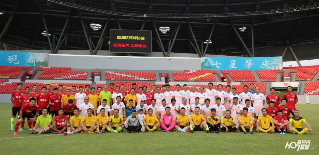 2020鼎湖区足球联赛,肇庆市大湾区足球联赛