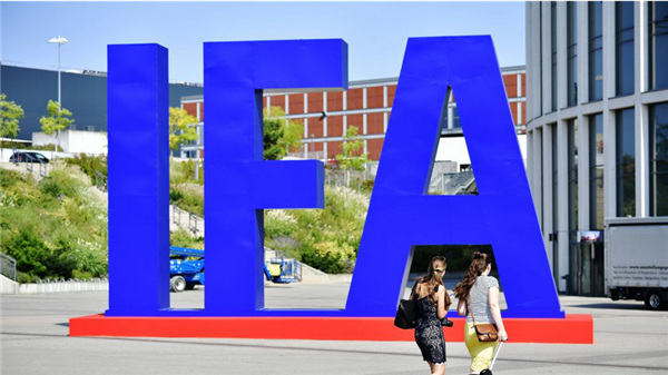 ifa2023展览会现场,ifa展会2023直播