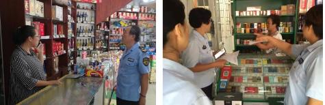 除夕烟花爆竹禁限放巡查不打烊,财神节高密烟花禁放区