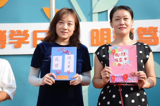 教师节学生给老师送礼物怎么写话,怎样夸学生给老师送教师节礼物