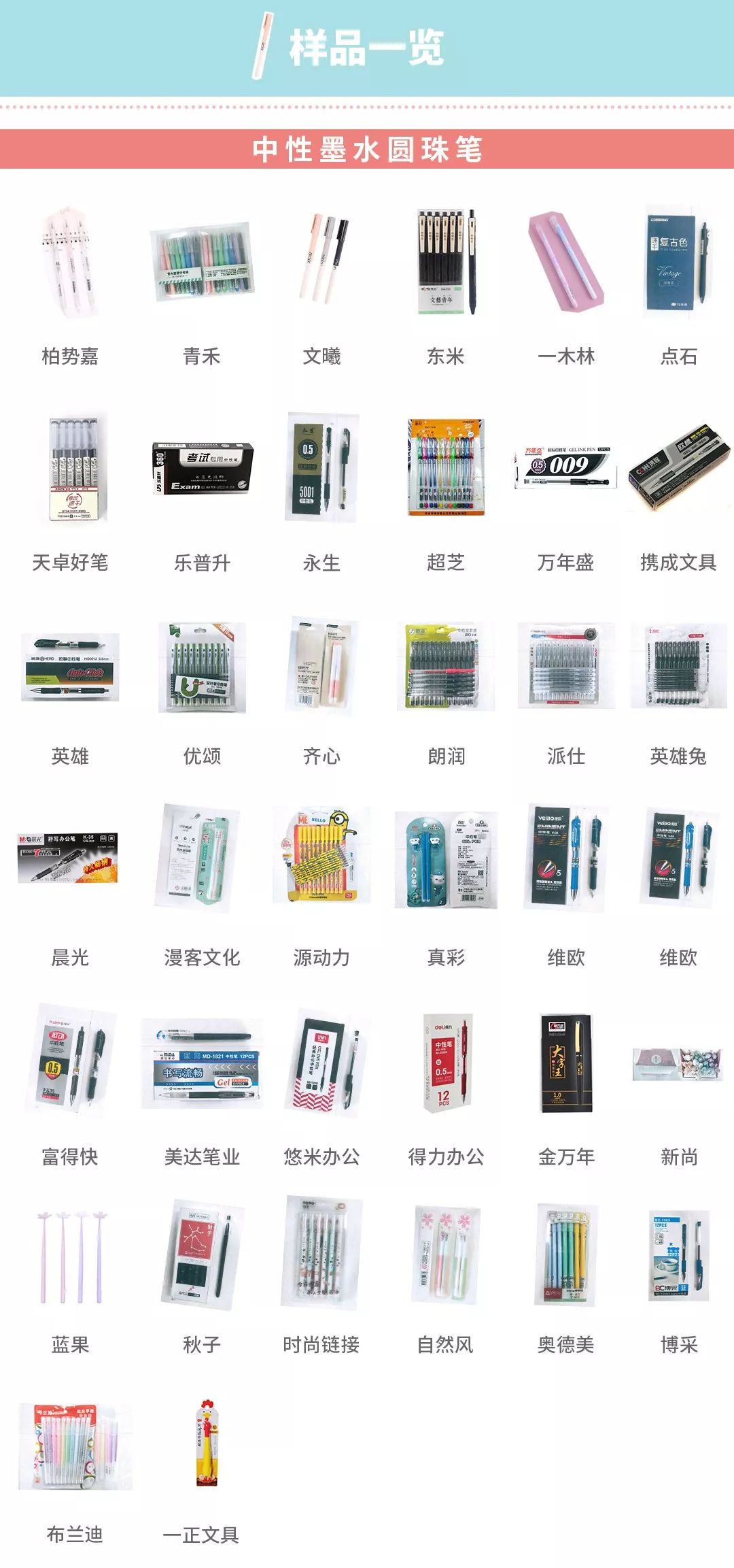 笔帽上的小孔能救命吗,笔盖孔为什么也叫救命孔