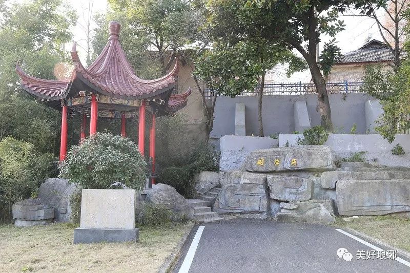 谁是最美校园,我们来竞“晒”——琅琊区创建全国文明校园先进学校风采展示