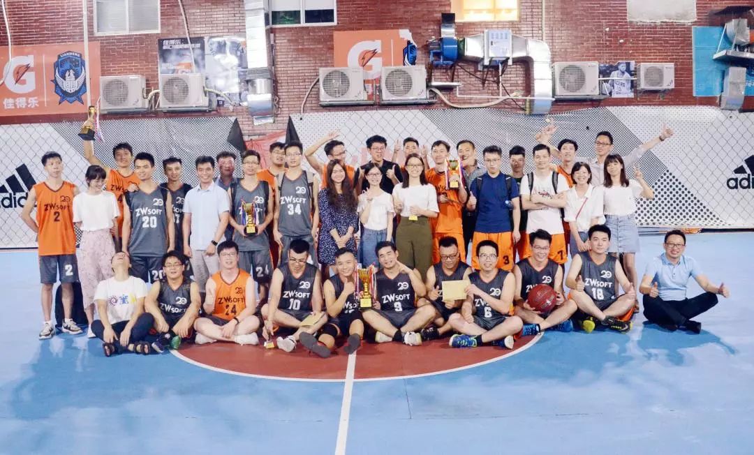 中望龙腾招聘,广州中望龙腾公司地址