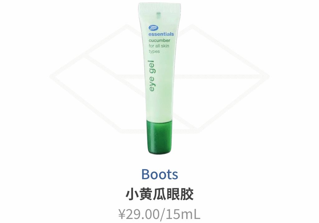 平价国货护肤品哪有卖,敏感肌护肤品前十名国货平价