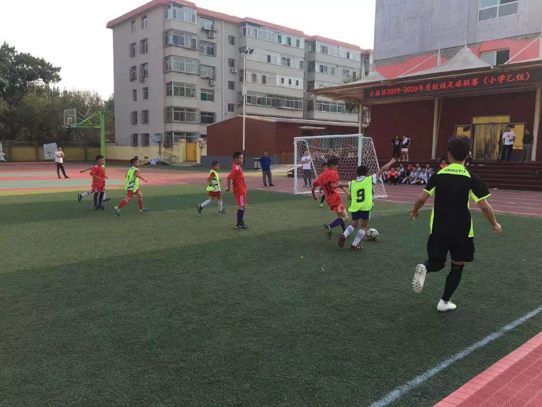 太原小店晋阳街小学,太原晋阳街小学