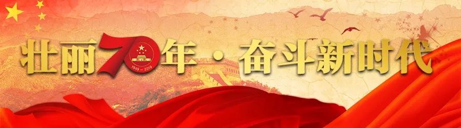 别再@微信官方,十一黄金周,肇庆鼎湖山、七星岩景区七重福利送给你!