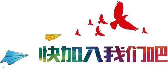 网络辟谣莫让善意的谣言添堵添乱,微信新加的好友转账有风险提示吗