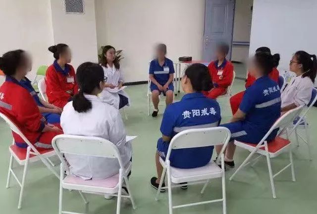 贵阳市三江强制隔离戒毒所官网,贵阳市第一强制隔离戒毒所四大队