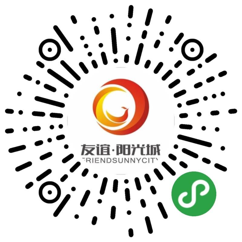 海口人日常生活,海口人日常饮食