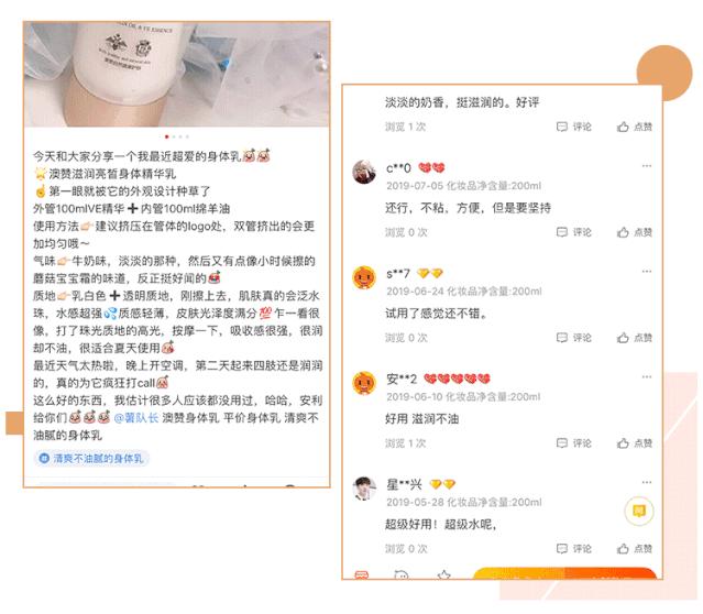 12星座护肤品推荐系列,12星座的护肤品