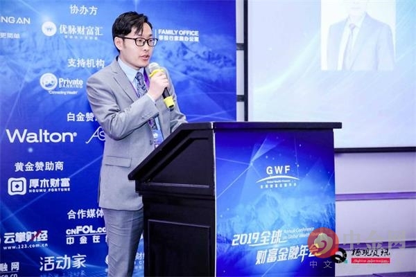 鍘嗗眾鍏ㄧ悆璐㈠瘜閲戣瀺骞翠細,鍥介檯閲戣瀺骞翠細