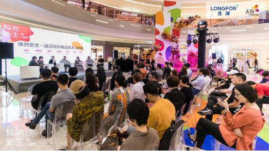 鍖椾含榫欐箹鍖椾含澶у叴澶╄,鍖椾含榫欐箹鏃朵唬澶у叴澶╄