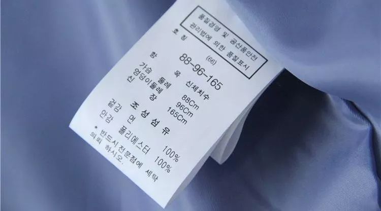 纺织面料与识别课程讲解,纺织类产品怎么辨别