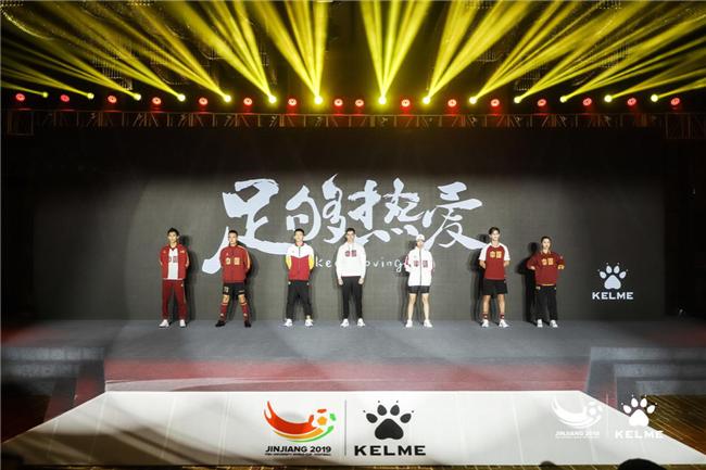 卡尔美赞助男篮,卡尔美赞助西班牙人