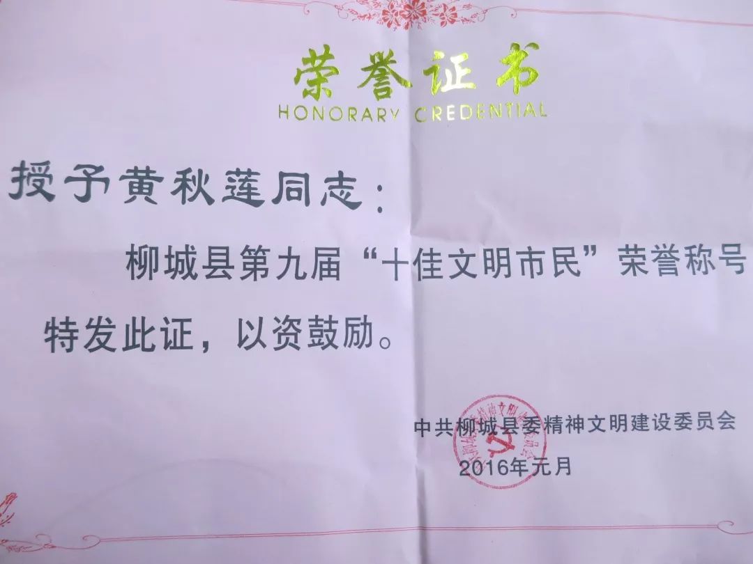 教师节特辑与你同行,我眼中的您教师节特辑