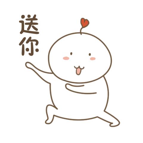 分手了你想对我说什么话,分手后你想对前任说什么呢