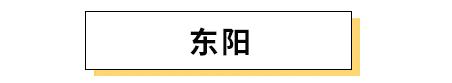 南方人的小吃vs北方人的小吃,南方人眼中的北方小吃