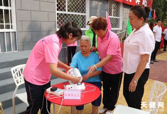 全市首家养老服务驿站在我区揭牌,大连甘井子区智慧养老服务平台