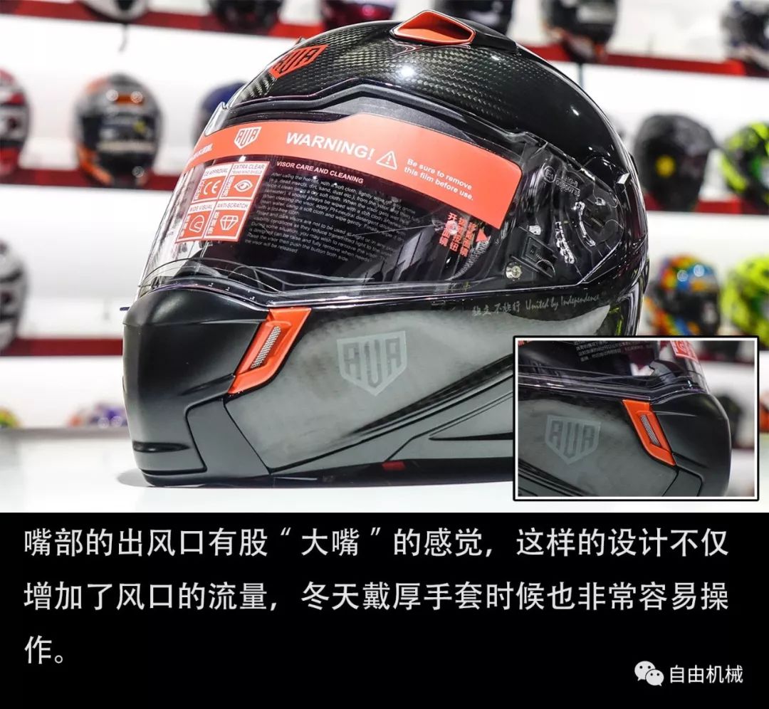 售价不到两千的国产碳纤盔，AVAX-Helmet开箱体验丨把玩
