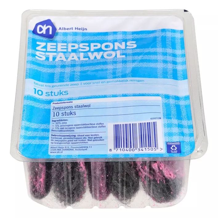 改变生活的好物,改变生活的10元好物