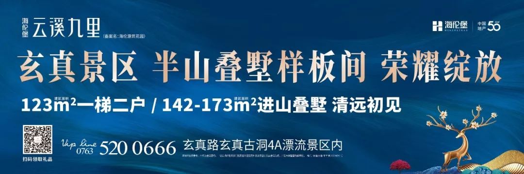国庆70周年升旗仪式,广州海珠广场国庆70周年升旗仪式