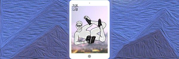 民法典协议离婚流程,2021新的民法典可以协议离婚吗