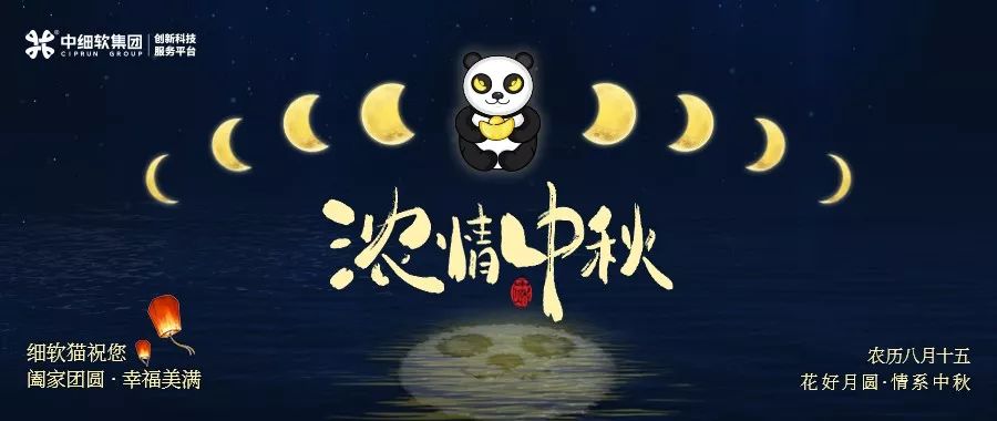 假冒德邦物流人员行骗,假德邦物流