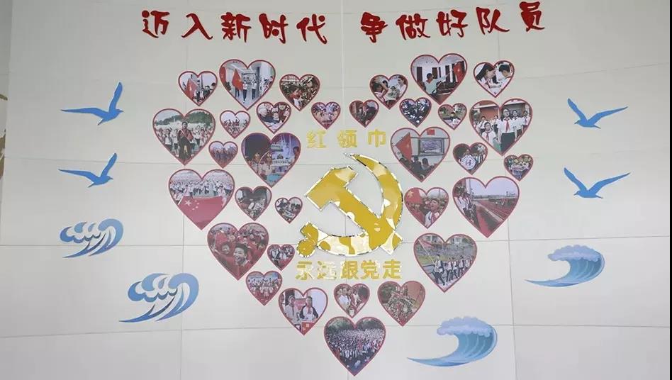 鏄熸槦鐏偓涔嬪,鐏偓涔嬪