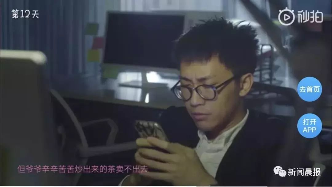 卖茶女套路大解析,卖茶女的套路与思路