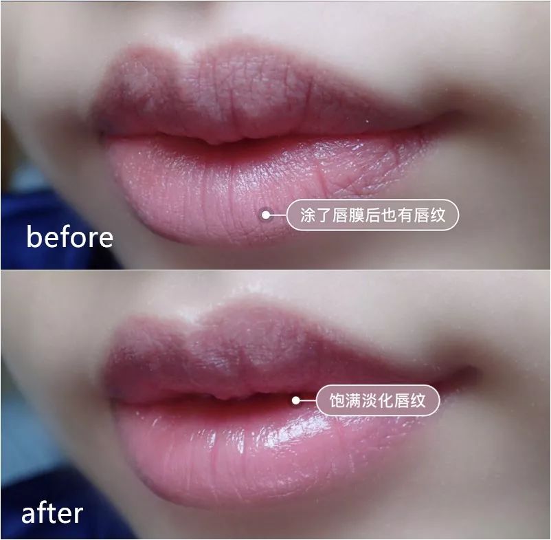 沙漠唇专用唇膏,沙漠唇滋润口红