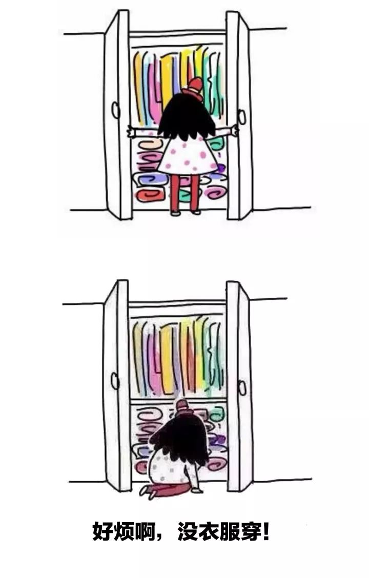 海南这个季节穿搭,海南这个天穿什么