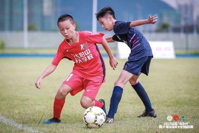 肇庆鼎湖新区体育中心中秋游园会,肇庆新区体育中心中秋游园会