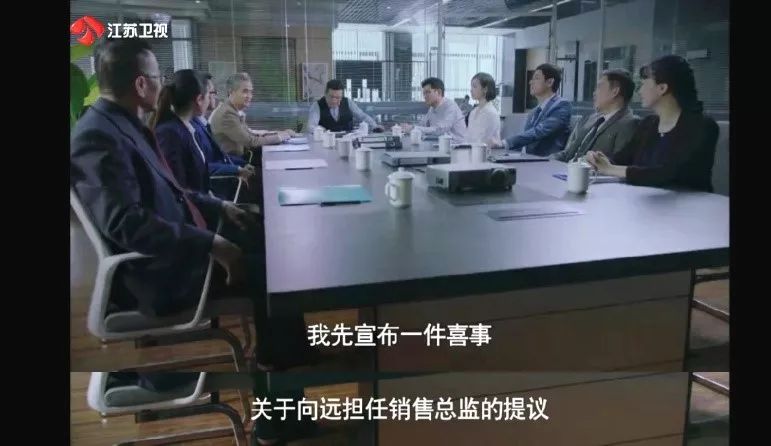 从无知到智慧的旅程,从无知的少年走到了迷茫的中年