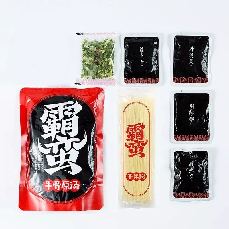 美好的米粉像少女的胸，但我们只能吃到硅胶？