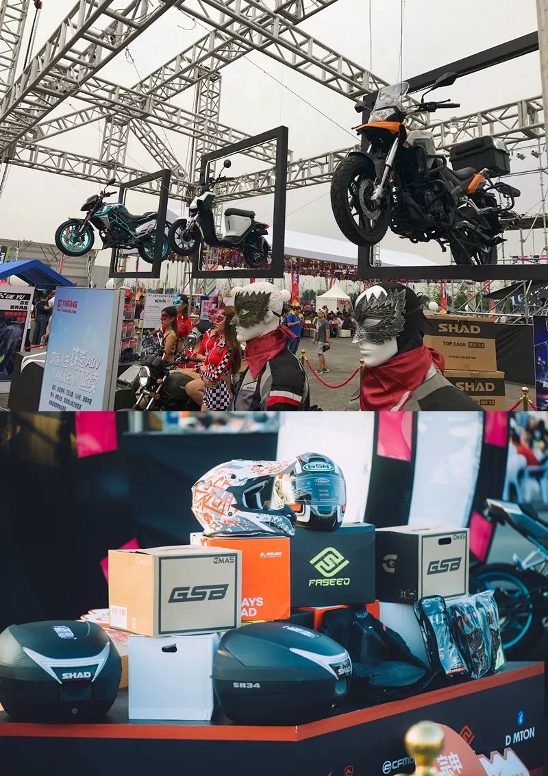 摩博会参观指南,摩博会免费礼品有什么