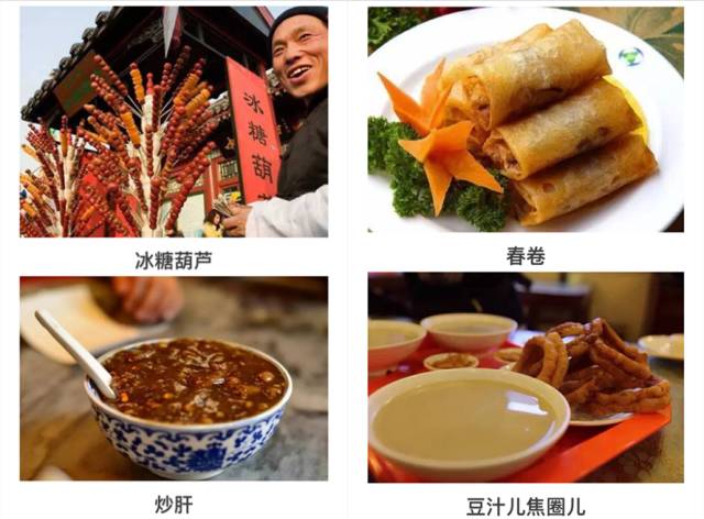 临沂高铁能直达北京吗,临沂高铁什么时候直达北京