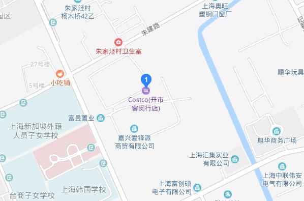costco鐨勫寘,costco瓒呭競濂緢鍝佸寘