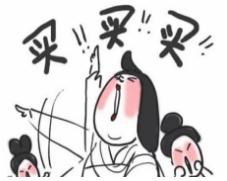 秋裤最新消息,秋裤多地降温10度