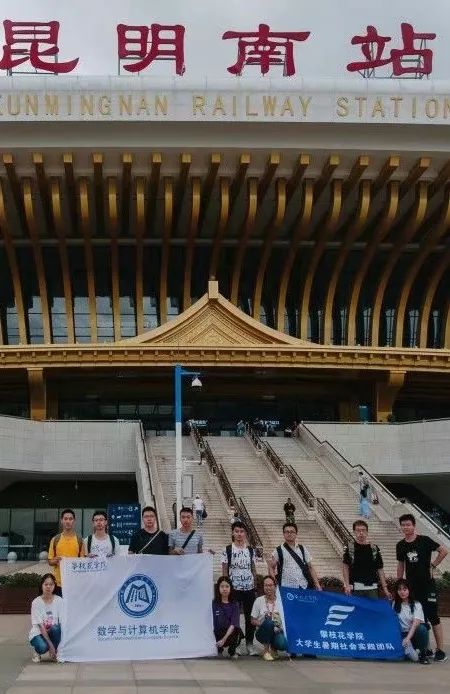 档案解密十二生肖,十二生肖天数配对解密