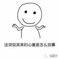 爱代驾押金怎么处理,上海爱代驾不退还押金怎么投诉