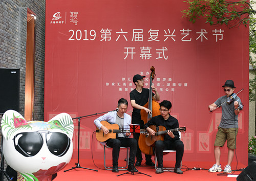 魔都网红街区的文艺范,上海网红街区小马路