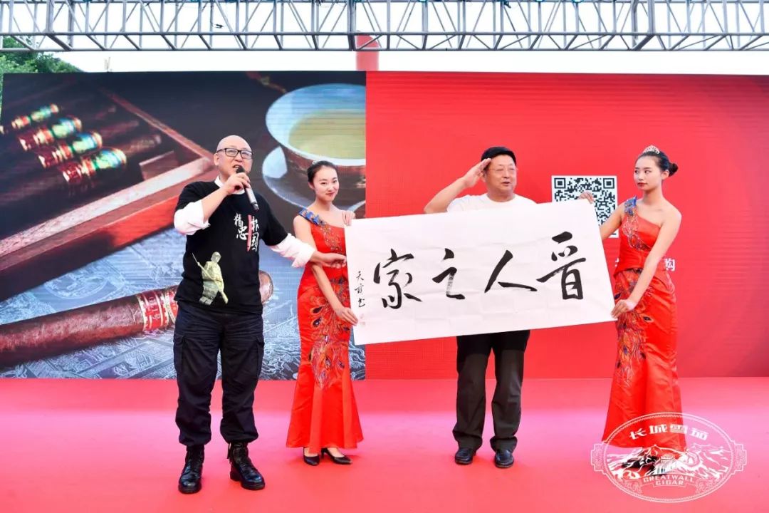 长城优品生活馆建川店今日盛大开业