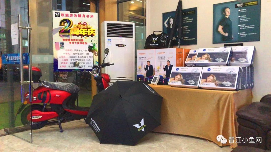 免费体验游泳健身馆,9.9洗浴汗蒸单人票