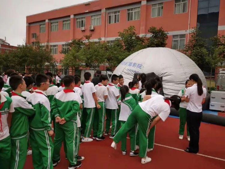 全国科普日科普之夜,科普日专题