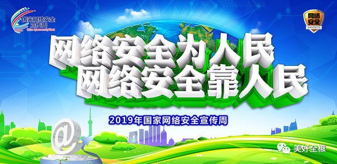 全椒县百强,全椒全国百强排名