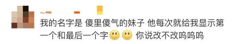 2017淘宝热搜词,淘宝热搜词更改