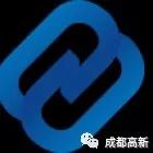 成都高新找工作2020近期招聘,成都高新人才招聘会