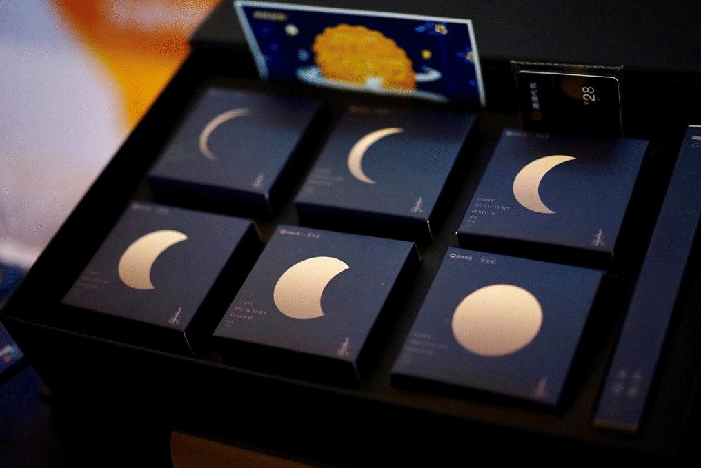 深圳夜生活中秋,深圳中秋之夜哪里有活动推荐