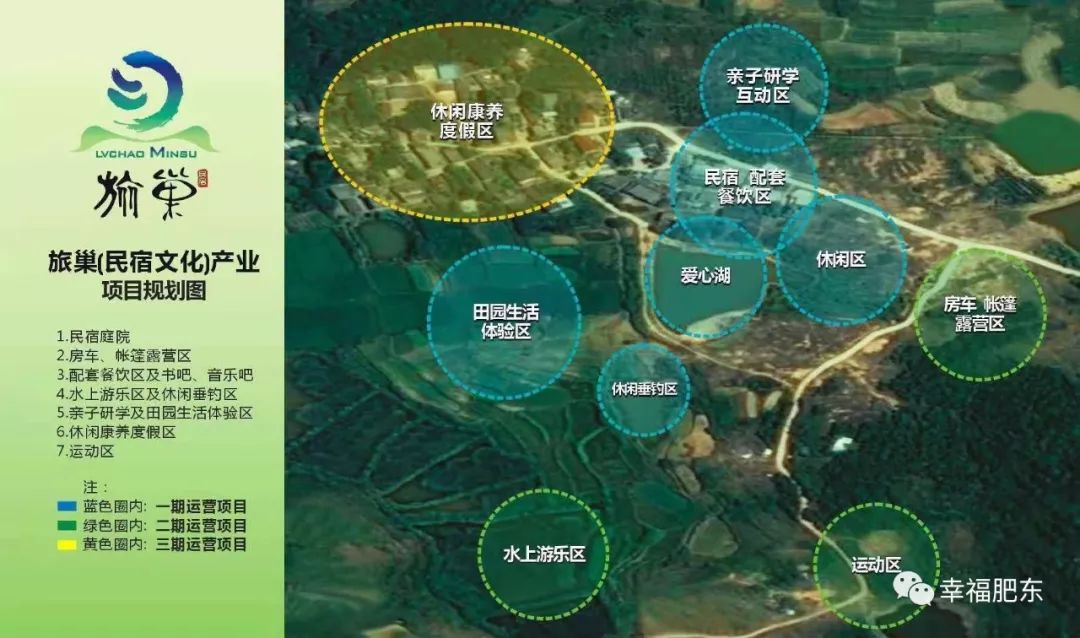 今年来爆火的网红民宿,50款网红院子网红民宿